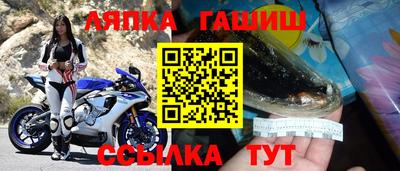 кокс Заволжье