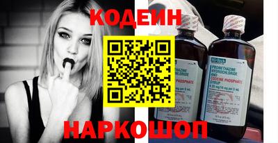 гашишное масло Жуковский