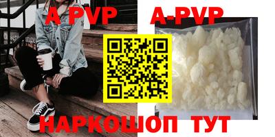 мяу мяу мука Заводоуковск