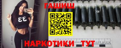 мяу мяу мука Заводоуковск