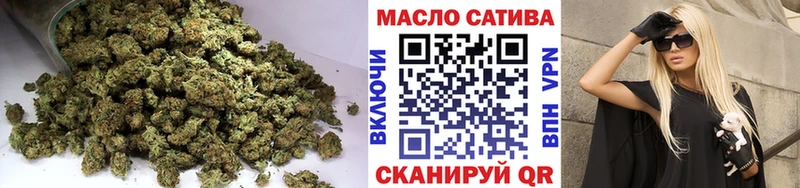 OMG онион Кстово ТГК вейп