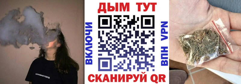 Бошки марихуана OG Kush  МЕГА зеркало  Кстово 